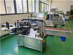 直角封口贴标机